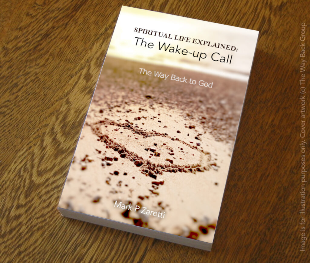 Spiritual Life Explained Paperback Book